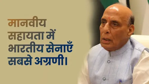 Rajnath Singh: Indian Army's strength lies in humanity, not just war