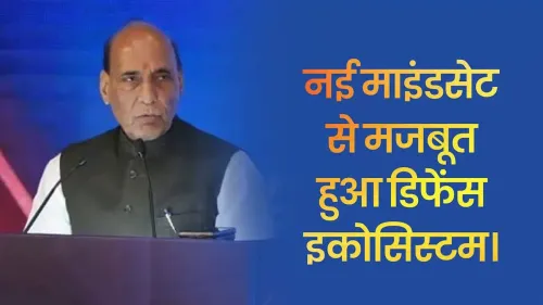 Rajnath Singh: India's Defence Ecosystem Stronger, Self-Reliant