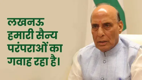 Rajnath Singh Launches Military Medicine Dept at Lucknow Command Hospital