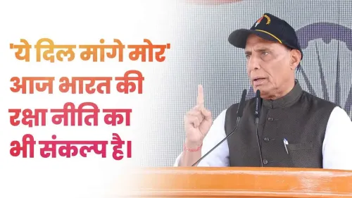 Rajnath Singh links Vikram Batra's valour to India's defence self-reliance