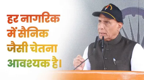Rajnath Singh: National security is duty of all 140 crore Indians