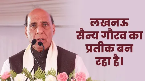 Rajnath Singh: Navy Shaurya Vatika to be Lucknow's new identity