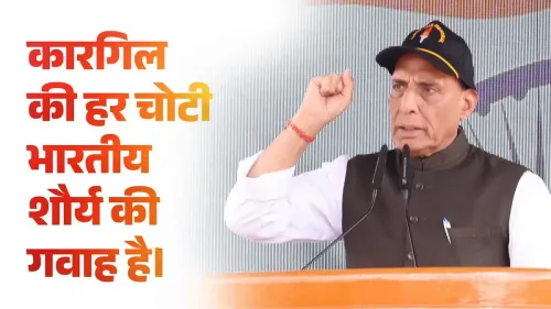 Rajnath Singh Pays Tribute on Kargil Vijay Diwas 2026