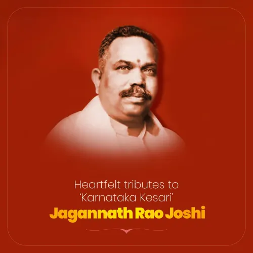 Rajnath Singh pays tribute to Karnataka Kesari Jagannath Rao Joshi