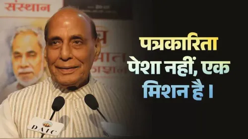 Rajnath Singh pays tribute to veteran journalist Ram Bahadur Rai