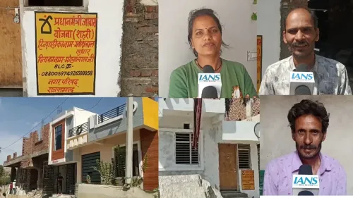 Rajsamand Residents Thank PMAY as Their 'Pucca Homes' Come to Life
