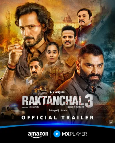 रक्तांचल 3 प्रमोशन: निकितन धीर बोले — 'मन का अहंकार मिटाना हो तो काशी जरूर आएं'