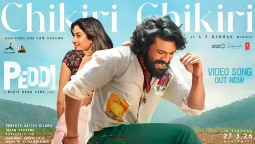 How Does Ram Charan Dance Like a Dream in 'Chikiri Chikiri' from 'Peddi'?