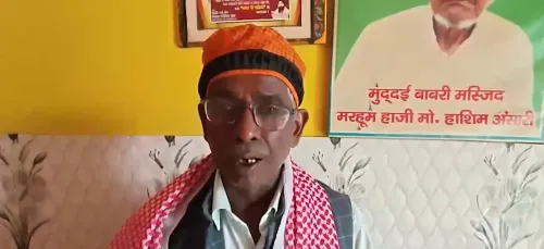 राम मंदिर दान विवाद: मौलाना साजिद रशीदी बोले- 'आस्था की लूट है', इकबाल अंसारी ने योगी की कार्रवाई को सराहा