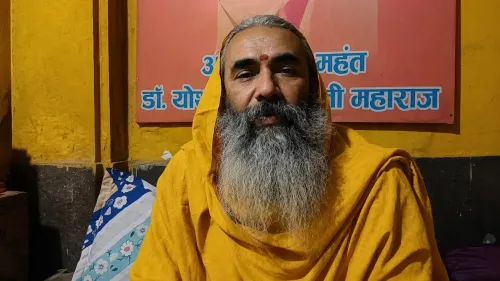 रामपुर अब रोजगार और समृद्धि का केंद्र: महंत योगानंद गिरि ने योगी के बयान को बताया सार्थक