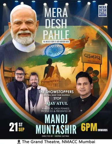 Did Ranbir, Vicky, & Janhvi Attend the Screening of 'Mera Desh Pehle: The Untold Story Of Shri Narendra Modi'?