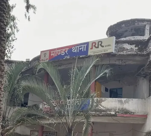 रांची के डेयरी फार्म में जमीन विवाद पर गोली मारकर हत्या, तीन आरोपी गिरफ्तार