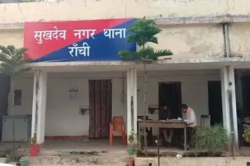 रांची में नाले से ऑटो चालक रोहित कुमार सिंह का शव बरामद, दोस्त पर हत्या का आरोप