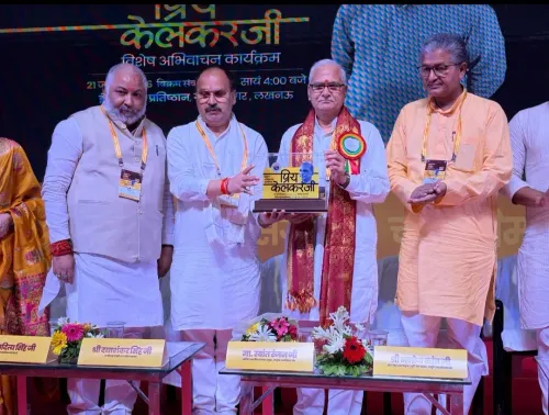 अभाविप है राष्ट्र निर्माण की सबसे बड़ी प्रयोगशाला: स्वांत रंजन, प्रो. केलकर जन्मशती पर लखनऊ में विशेष आयोजन
