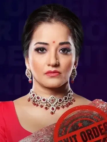 मोनालिसा ने 'द 50' से बाहर आने के बाद शेयर किया इमोशनल पोस्ट