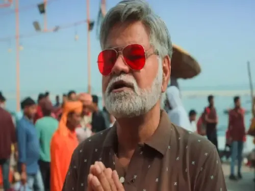 क्या संजय मिश्रा और महिमा चौधरी की फिल्म 'दुर्लभ प्रसाद की दूसरी शादी' का टीजर दर्शकों को हंसी में डालने में सफल होगा?