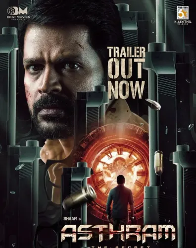 Delay in the Release of Shaam’s 'Asthram'