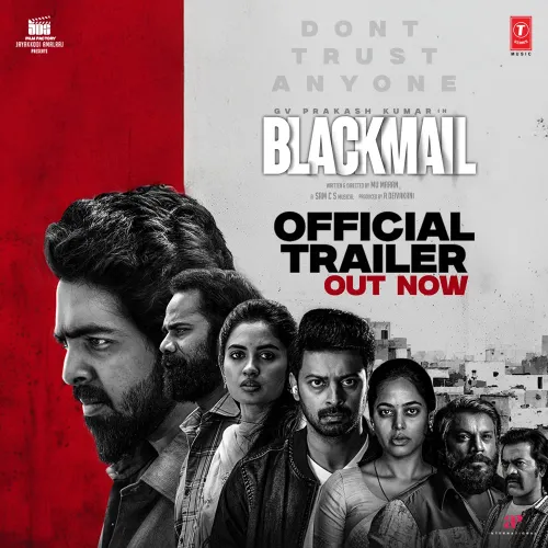 Has the release of G V Prakash's ‘Blackmail’ been postponed?