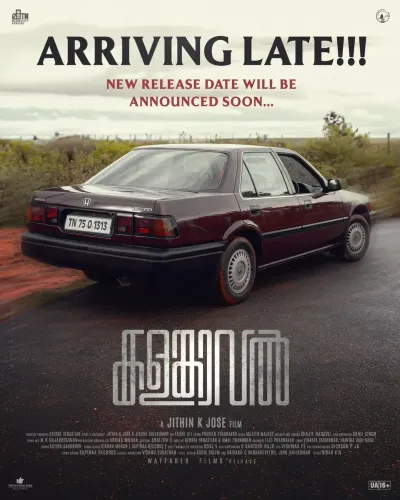 Why Has the Release of Mammootty’s 'Kalamkaval' Been Delayed?