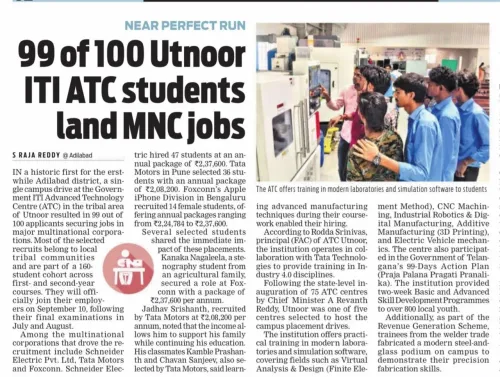 Revanth Reddy: MNCs Hire Telangana Youth in Blue-Collar Push