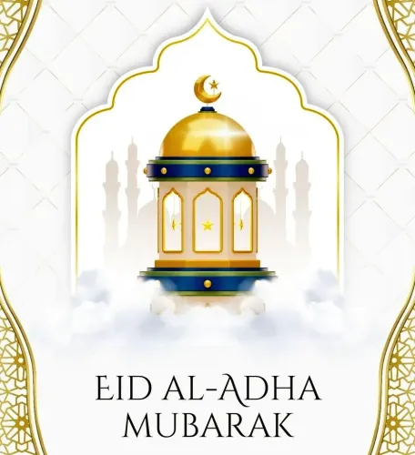 Rijiju extends Eid al-Adha greetings to Muslim community