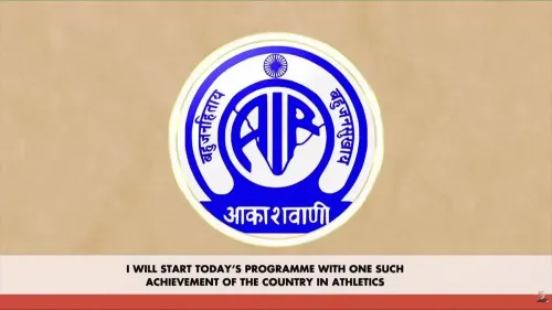Rijiju Highlights 4 National Records at Ranchi Athletics Meet