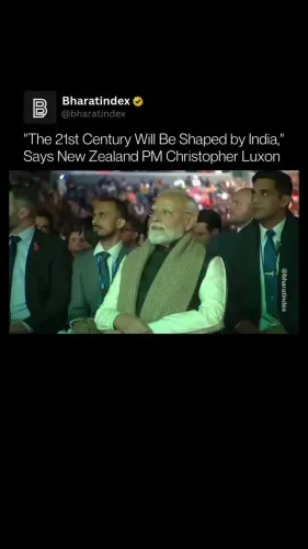 Rijiju: NZ PM Luxon backs India's 21st century leadership