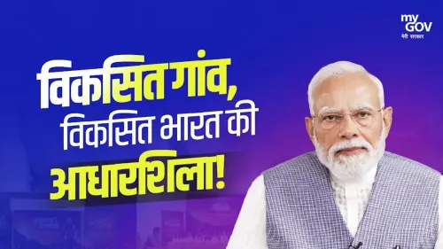 Rijiju shares PM Modi's Diwali-at-border tradition amid Viksit Bharat push