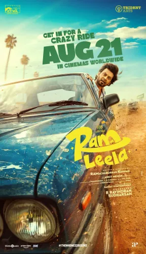Rio Raj's 'Ram in Leela' set for worldwide release on August 21