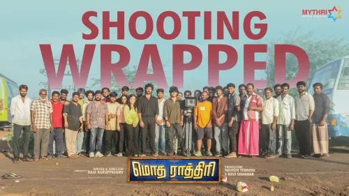 Modha Rathiri shoot complete; release date update soon