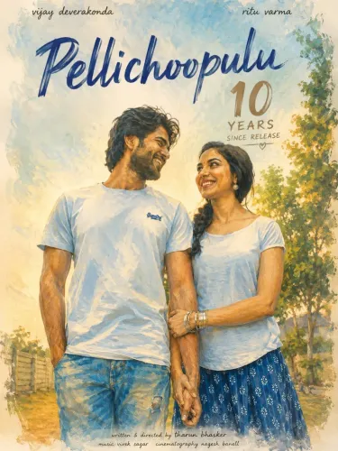 Pellichoopulu turns 10: Ritu Varma pens heartfelt tribute to cult Telugu film