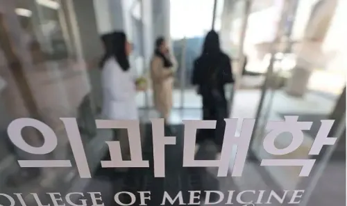 South Korean Court Rejects Lawsuit Challenging Medical School Admission Increase