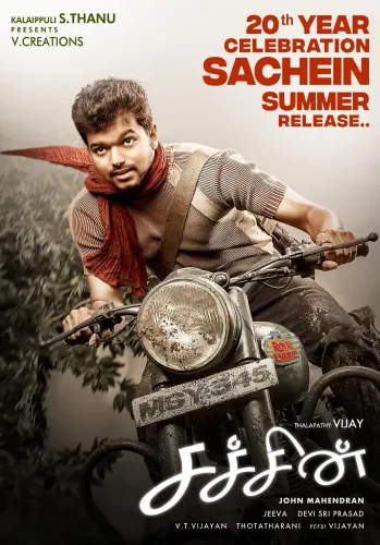 Actress Genelia D’Souza Cherishes Sachein, Her Heart's Movie with Vijay