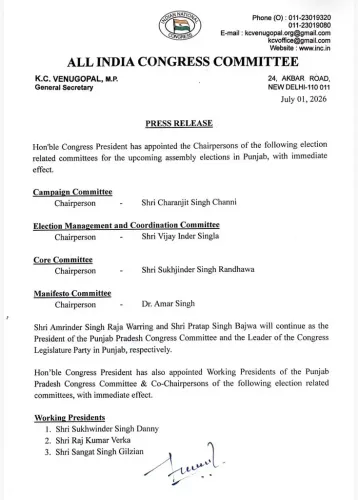 Sachin Pilot Congratulates New Punjab Congress Appointees