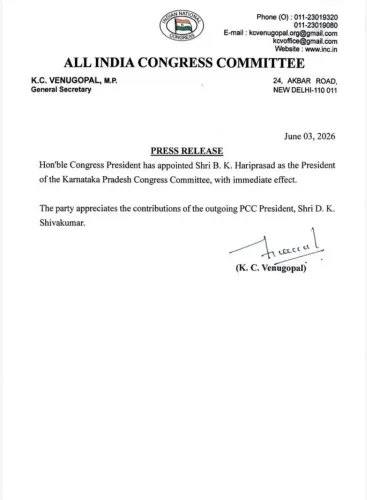 Sachin Pilot greets BK Hariprasad on KPCC president appointment