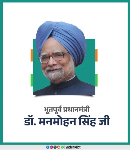 Sachin Pilot pays tribute to Dr. Manmohan Singh on birth anniversary