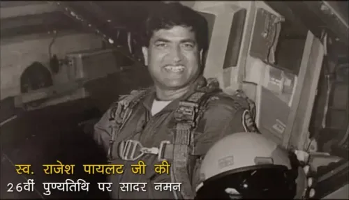 Sachin Pilot Pays Tribute to Father Rajesh Pilot on 26th Death Anniversary