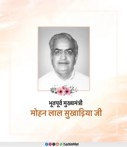 Sachin Pilot pays tribute to Rajasthan's longest-serving CM Sukhadia