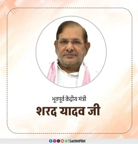Sachin Pilot pays tribute to Sharad Yadav on birth anniversary