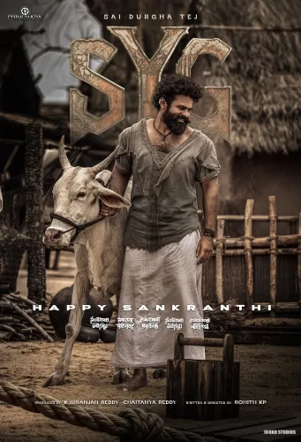 What’s New with Sai Durgha Tej’s Rustic Look in 'Sambarala Yetigattu'?