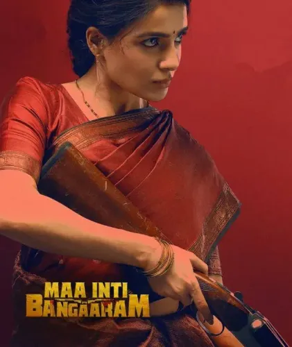 Samantha on 'Maa Inti Bangaram': Swarna's resilience made me fall in love