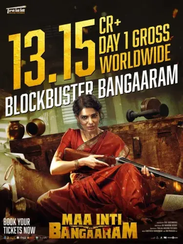 Samantha on Maa Inti Bangaram: Women drove our ₹13.15 crore Day 1 opening