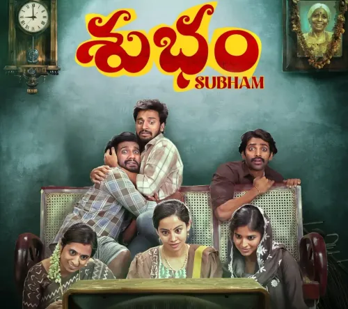 Samantha's Production Debut 'Subham' Set for Global Release on May 9