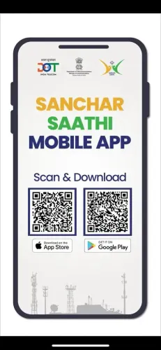 Jyotiraditya Scindia Unveils Sanchar Saathi App for Enhanced Security