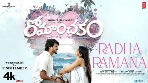 Romanchakam first single 'Radha Ramana' out: Sandeep Reddy Vanga drops romantic track