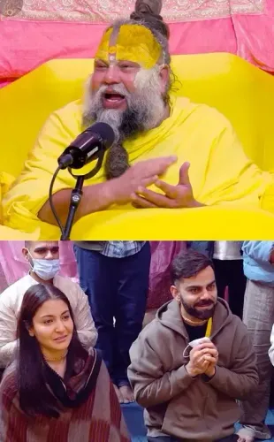 क्या 'गुरु' और 'ईष्ट' का जीवन में महत्व है? प्रेमानंद महाराज ने 'विरुष्का' को बताया