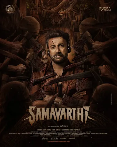Satyadev Kancharana's 16th film 'Samavarthi' is an ecological action thriller