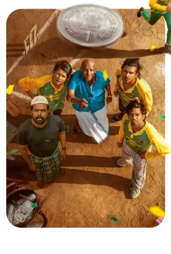 Mammatiyaan Stars on ZEE5 from June 26: Savir Sudhakar's cricket drama