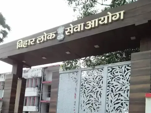Supreme Court Denies Request to Stop BPSC Mains Exam Set for April 25