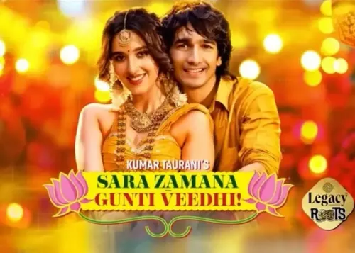 How Does Shantanu Maheshwari's ‘Sara Zamana Gunti Veedhi’ Combine Cultural Vibes?